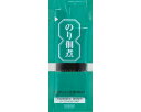 ★ポイント最大16倍★【全国配送可】-ノリ佃煮 170450→190460 5g×40 三島食品 JAN 4902765903625 kt377993 取寄品 ...