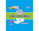 ★ポイント最大16倍★【全国配送可】-アテント消臭効果付キテープ式 L 773266 1枚 大王製紙 JAN 4902011764314 kt379406 取寄...