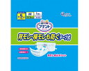 ★ポイント最大16倍★【全国配送可】-アテント消臭効果付キテープ式 M 773265 1枚 大王製紙 JAN 4902011764307 kt379407 取寄...