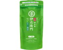 ★7/19-26 P最大27倍★【全国配送可】-伊右衛門 抹茶入リ煎茶 500g 宇治の露製茶 JAN 4901046631318 kt379412 取寄品 食...