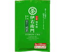 ★ポイント最大16倍★【全国配送可】-伊右衛門 抹茶入リ煎茶ティーバッグ 2g×120袋 宇治の露製茶 JAN 4901046861197 kt379415 取...