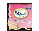 ★ポイント最大16倍★【全国配送可】-肌トモパッド 軽メノ人ノ80cc 479071 26枚 カミ商事 JAN 4971633713994 kt381402 取...