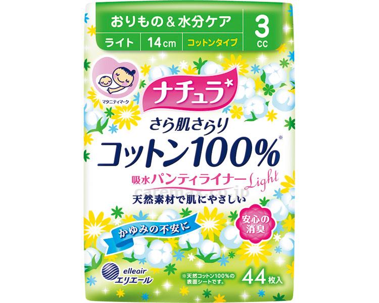 ★ポイント最大16倍★【全国配送可】-ナチュラサラ肌サラリコットン吸水パンティライナー 883293　44枚ライト 大王製紙　JAN 4902011882933 kt381598 取寄品 排泄関連 (排泄関連)-【介護福祉用具】