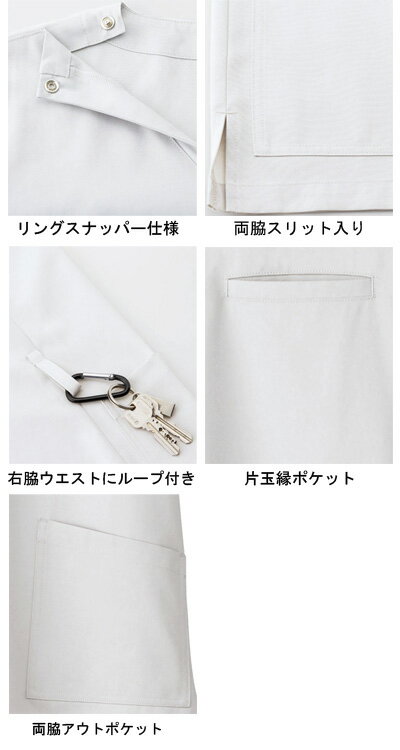 ★ポイント最大16倍★【全国配送可】-ユニセックススクラブ TB4502U-8　ネイビー　L ボンマックス　JAN 4544316604096 kt383024 取寄品 衣類 ユニフォーム トップ-【介護福祉用具】