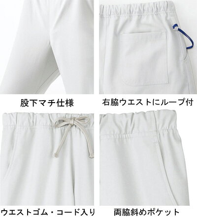 ★9/4-11 P最大27倍★【全国配送可】-ユニセックススクラブパンツ TP6802U-3　ボルドー　LL ボンマックス　JAN 4544316605192 kt383037 取寄品 衣類 ユニフォーム ボトム-【介護福祉用具】