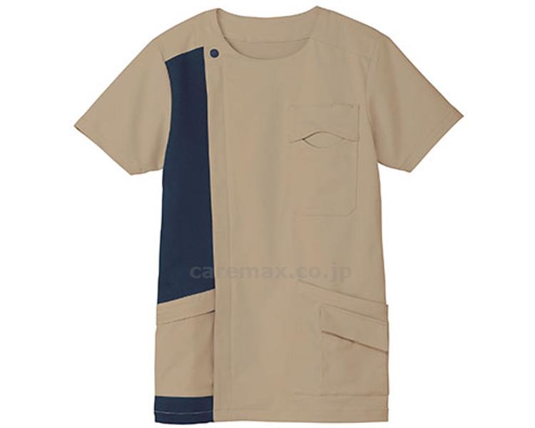 ★7/19-26 P最大27倍★【全国配送可】-ユニセックスジップアップスクラブ TB4503U-1 BG×NV LL ボンマックス JAN 4544316604454 kt383182 取寄品 衣類 ユニフォーム トップ-【介護福祉用具】