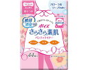 ★ポイント最大16倍★【全国配送可】-ポイズ サラサラ素肌パンティライナー 88254 フローラルS 44枚 日本製紙クレシア JAN 490175080757...