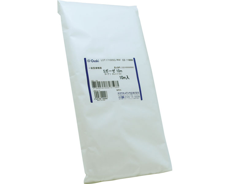 ★ポイント最大16倍★【全国配送可】-Sガーゼ　10m　紙袋 13210000 スズラン　JAN 4545766100008 kt383815 取寄品 医療・施設 医療・施設のその他 その他(医療・施設のその他)-【介護福祉用具】