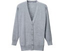 ★ポイント最大16倍★【全国配送可】-抗ピル長袖カーディガンロング D1002 杢グレー L ディーフェイズ JAN 4571249981574 kt38417...