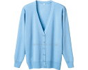 ★6/4-11 P最大27倍★【全国配送可】-抗ピル長袖カーディガン D1001 サックス L ディーフェイズ JAN 4571249980454 kt384234 取寄品 衣類 ねまき (ねまき)-【介護福祉用具】(4)