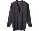 ★ポイント最大16倍★【全国配送可】-抗ピル長袖カーディガンロング D1002 グレー M ディーフェイズ JAN 4571249981130 kt384298...