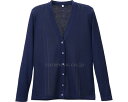 ★ポイント最大16倍★【全国配送可】-綿混透カシ編カーディガン D1009 濃紺 M ディーフェイズ JAN 4571249991511 kt384403 取寄...