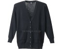 ★ポイント最大16倍★【全国配送可】-抗ピル貼リポケ付キロングカーディガン D1012 ブラック LL ディーフェイズ JAN 4571249988924 kt...