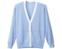 ★5/23-27 P最大27倍★【全国配送可】-抗ピル配色カーディガン D1013 サックス×ホワイト S ディーフェイズ JAN 4571249990217 kt384504 取寄品 衣類 ねまき (ねまき)-【介護福祉用具】(4)