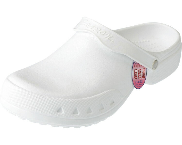 ★ポイント最大16倍★【全国配送可】-エバロンサンダル シンシ SA-5 ホワイト M フロンティア産業 JAN 4571249994246 kt384616 取寄品 歩行関連 シューズ その他(シューズ)-【介護福祉用具】