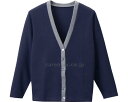 ★ポイント最大16倍★【全国配送可】-Vネックカーディガン C-04 グレー×ネイビー 3L ディーフェイズ JAN 4571249990590 kt38464...