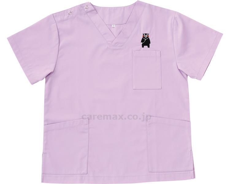 ★7/19-26 P最大27倍★【全国配送可】-男女兼用スクラブ(クマモン刺繍入リ) DS2001K ENラベンダー S ディーフェイズ JAN 4571249982625 kt384715 取寄品 衣類 ユニフォーム トップ-【介護福祉用具】