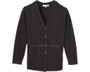 ★7/4-11 P最大27倍★【全国配送可】-Vネックロングカーディガン C-10 ブラック 3L ディーフェイズ JAN 4571249992051 kt384816 取寄品 衣類 ねまき (ねまき)-【介護福祉用具】