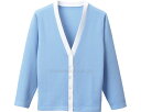 ★7/19-26 P最大27倍★【全国配送可】-Vネックカーディガン C-04 サックス×ホワイト LL ディーフェイズ JAN 4571249990538 kt384869 取寄品 衣類 ねまき (ねまき)-【介護福祉用具】