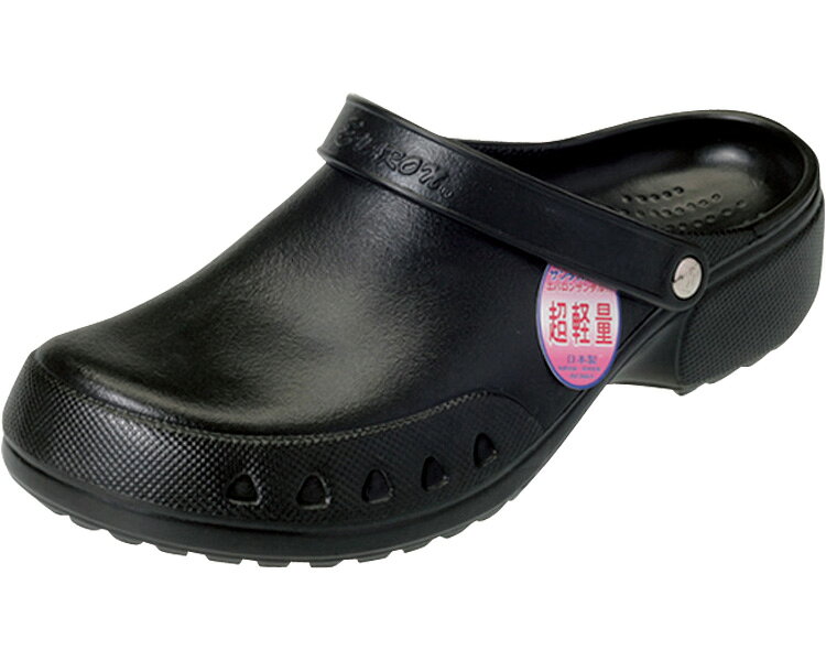 ★ポイント最大16倍★【全国配送可】-エバロンサンダル シンシ SA-5 ブラック M フロンティア産業 JAN 4571249994215 kt384919 取寄品 歩行関連 シューズ その他(シューズ)-【介護福祉用具】