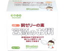 ★ポイント最大16倍★【全国配送可】-粥ゼリーノ素 宮源オ粥 オ手軽パック 20g×15 宮源 JAN 4560277670192 kt384984 取寄品 リ...