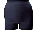 ★7/19-26 P最大27倍★【全国配送可】-フィットパンツ 40 S ネイビー 松本ナース産業 JAN 4964828103106 kt386144 取寄品...
