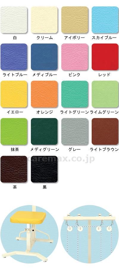 ヒュンメル　あったか丸首インナーシャツ　HAP5155C　90　ブラック