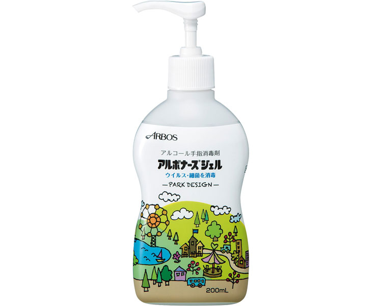 ★ポイント最大16倍★【全国配送可】-アルボナースジェル　PARK 14253　200mL アルボース　JAN 4987010142530 kt386858 取寄品 住環境用品 消耗品 その他(消耗品)-【介護福祉用具】