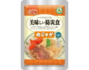 ★7/19-26 P最大27倍★【全国配送可】-美味シイ防災食 肉ジャガ 130g(50) アルファフーズ JAN 4580399810047 kt389457...