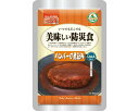 ★7/19-26 P最大27倍★【全国配送可】-美味シイ防災食 ハンバーグ煮込ミ 100g(50) アルファフーズ JAN 4580399810030 kt38...