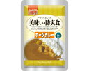 ★7/19-26 P最大27倍★【全国配送可】-美味シイ防災食 ポークカレー 200g(50) アルファフーズ JAN 4580399811037 kt3894...