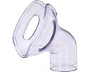 ★ポイント最大16倍★【全国配送可】-吸入器ホットシャワー5用 吸入マスク AXP-UN13X209 エー・アンド・デイ JAN 4981046000680 k...