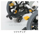 ★ポイント最大16倍★【全国配送可】-マイチルト・ミニ3D MH-SRL 座幅40 F-1(オレンジ) 松永製作所 JAN kt390039 取寄品 歩行関連 ...