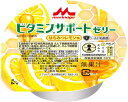 ★ポイント最大16倍★【全国配送可】-ビタミンサポートゼリー はちみつレモン味 0653250 78g クリニコ JAN kt390048 取寄品 食事関連 介...