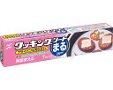★7/19-26 P最大27倍★【全国配送可】-クッキングシート マル 02535 26cm×7枚(50) 日本製紙クレシア JAN 4901750025359...