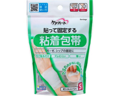 ʸηƲ۳ŷԾŹ㤨֡ݥȺ16ܡġ-ϡȡŽäƸꤹǴ SꡦҤ ҺࡡJAN 4901957124770 kt390694  š šߤΤ¾ ¾(šߤΤ¾-ڲʡѶۡפβǤʤ3,767ߤˤʤޤ