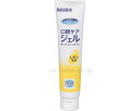 ★ポイント最大16倍★【全国配送可】-マウスピュア 口腔ケアジェル レモン風味 039-102202-00 40g 川本産業 JAN 4987601525544 kt392377 取寄品 食事関連 口腔ケア用品 口腔用保湿ジェル・スプレー-【介護福祉用具】(4)