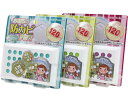 ★5/9-16 P最大27倍★【全国配送可】-オフロノ防カビアロマ PREMIUM9個セット アソート 17mL×(3種×3) トキハ産業 JAN kt3925...