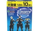 ★ポイント最大16倍★【全国配送可】-スポーツドリンクパウダー 40g×10包 ファイン JAN 4976652012677 kt395507 取寄品 食事関連...