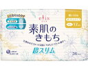 ★7/19-26 P最大27倍★【全国配送可】-エリスMegumi素肌ノキモチ超スリム 軽イ日用 883473 36枚(27)羽ナシ 大王製紙 JAN 4902011884739 kt395661 取寄品 排泄関連 (排泄関連)-【介護福祉用具】