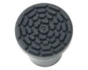 ★ポイント最大16倍★【全国配送可】-アルミ製松葉杖用先ゴム TY156DX-1 内径21mm 黒 日進医療器 JAN kt395911 取寄品 歩行関連 杖小...