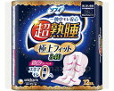 ★5/9-16 P最大27倍★【全国配送可】-ソフィ超熟睡極上フィットスリム340 31195→37838 12枚 ユニ・チャーム JAN 4903111361144 kt397205 取寄品 排泄関連 (排泄関連)-【介護福祉用具】(4)