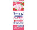 ★ポイント最大16倍★【全国配送可】-明治メイバランスブリックゼリー 220g 1671640 ストロベリー味 明治 JAN 4902705017658 kt3...