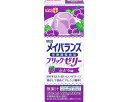 ★ポイント最大16倍★【全国配送可】-明治メイバランスブリックゼリー 220g 1671646 ブドウ味 明治 JAN 4902705017894 kt398434 取寄品 食事関連 介護食・健康食品 機能系食品-【介護福祉用具】