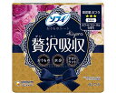★7/4-11 P最大27倍★【全国配送可】-ソフィ贅沢吸収ホワイトフローラル フツウ用 33762→35861 62枚 ユニ・チャーム JAN 4903111358274 kt398685 取寄品 排泄関連 (排泄関連)-【介護福祉用具】