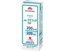 ★ポイント最大16倍★【全国配送可】-MA-ラクフィア1.0 紙パック 0653736 200mL×30P 森永乳業クリニコ JAN 4902720135429...