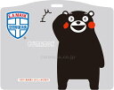 ★7/19-26 P最大27倍★【全国配送可】-エコムエアマスク クマモン ストラップ付属 ES-010 シルバー ※柄選択不可 新光 JAN 49072111...