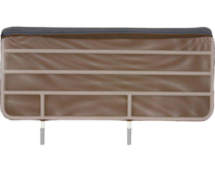 ★ポイント最大16倍★【全国配送可】-安全カバー付ロングサイドレール　2本組 PS01-99S　119cm プラッツ　JAN 4539940082716 kt400351 取寄品 ベッド関連 ベッドオプション サイドレール-【介護福祉用具】