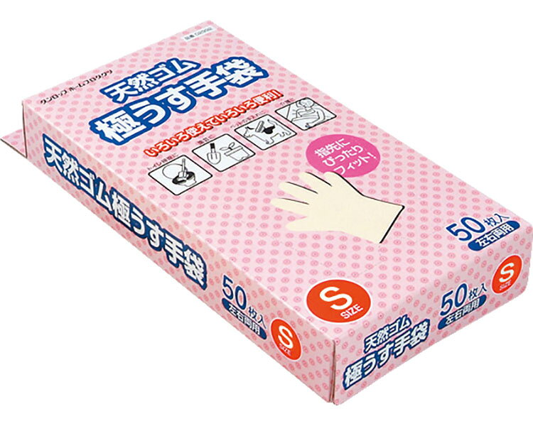 ★ポイント最大16倍★【全国配送可】-天然ゴム極うす手袋 07622　S　ナチュラル　50枚 ダンロップホームプロダクツ　JAN 4904510229912 kt401267 取寄品 医療・施設 手袋 ラテックス手袋-【介護福祉用具】