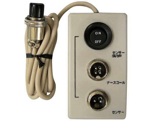 ★ポイント最大16倍★【全国配送可】-分岐ボックス NC-12-A　ケアコム4P用 エクセルエンジニアリング　JAN kt402793 取寄品 日常生活 報知装置 ナースコール連動-【介護福祉用具】